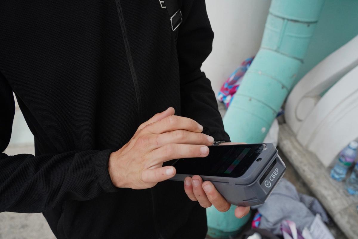 Фото: Павел Борисенко / MR7