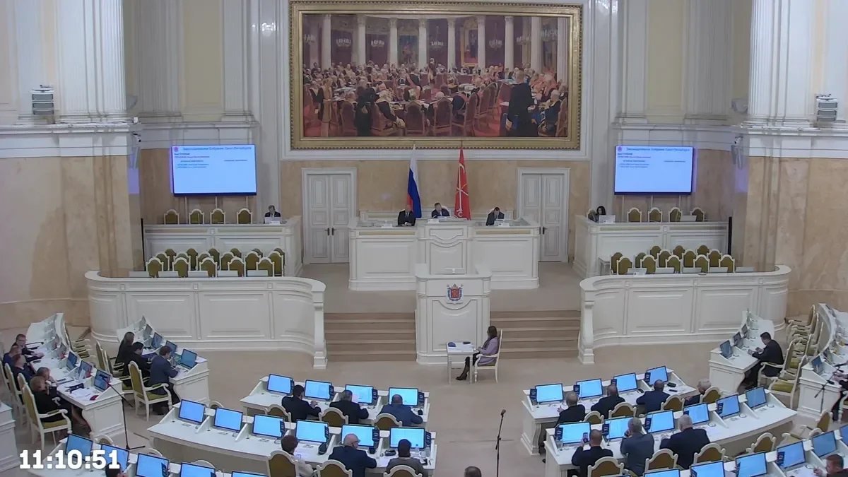 Скриншот трансляции заседания ЗакСа