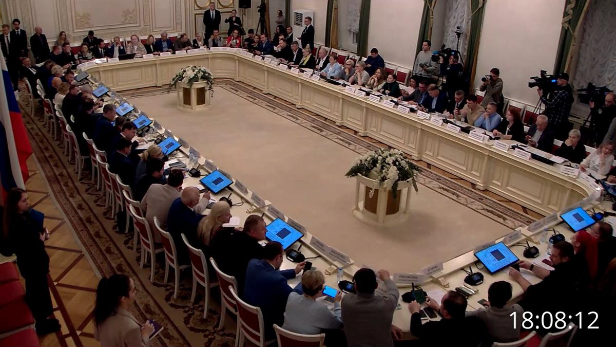 Скриншот трансляции заседания общественного штаба КРТ