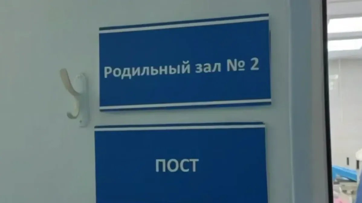 Скриншот видео: Следственный комитет