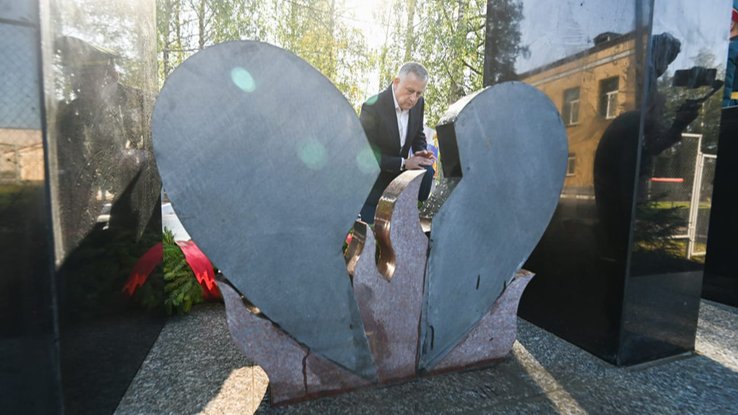 Открытие мемориала погибшим в СВО. Фото: пресс-служба администрации Ленобласти