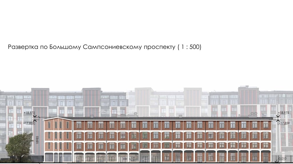 КГА согласовал облик бизнес-центра на месте снесённого исторического здания на Большом Сампсониевском