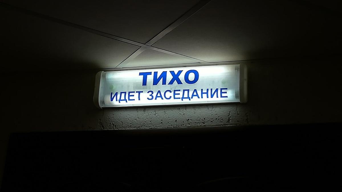 Дело об осквернении могилы родителей Путина начали рассматривать по существу