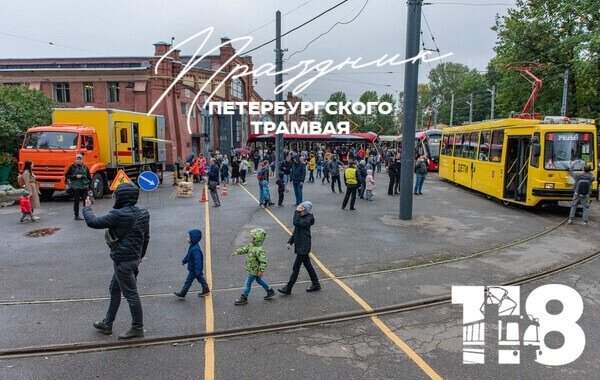 Изображение: соцсети ГУП «Горэлектротранс»