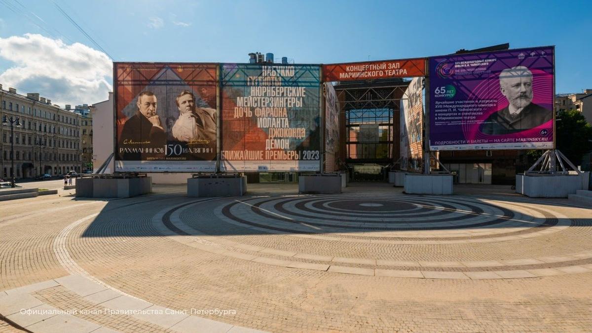 Фото: пресс-служба Смольного