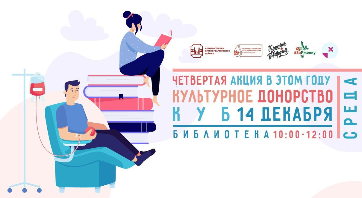 Картинка: «Около пейзажного парка»