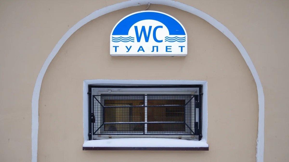 Фото: Дмитрий Абрамов / МР7