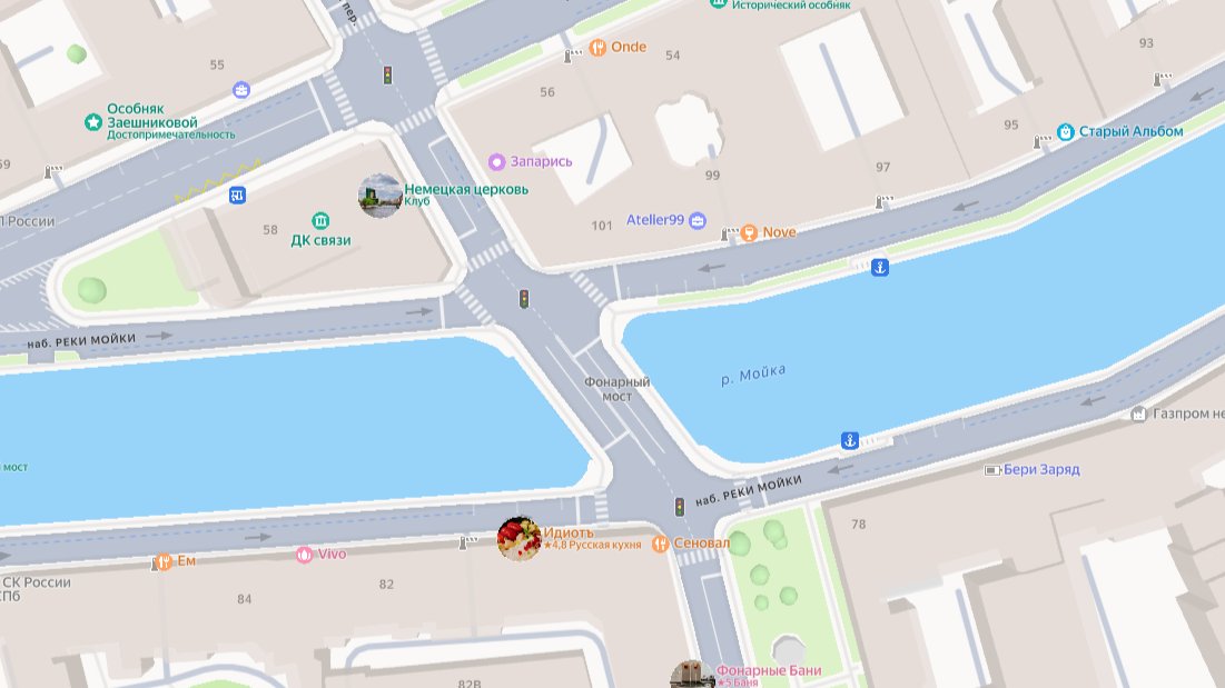 С реки Мойки убрали незаконные понтоны