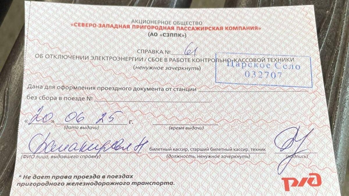 Фото: Ярослав Котович / MR7