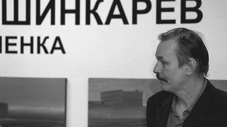 Фото: Wikipedia.org