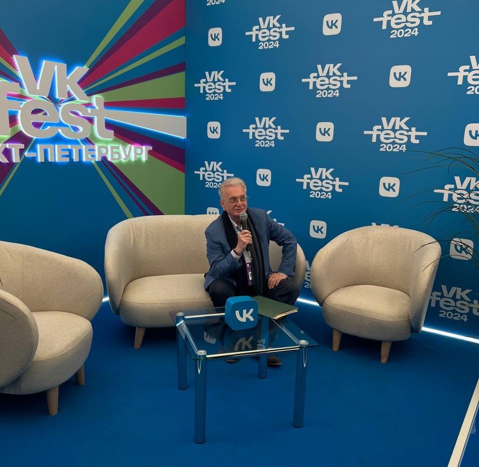 Михаил Пиотровский. Фото: Ирина Лапеченкова