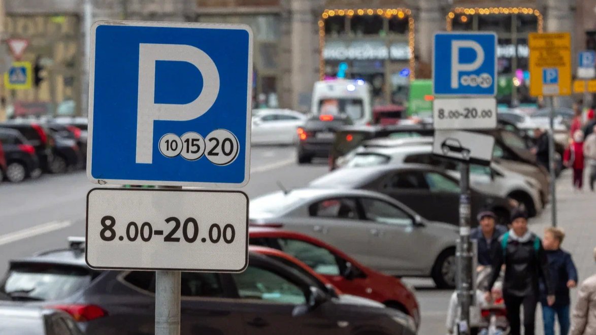 Платные парковки в Петербурге: за чей счёт банкет и как обманывают систему?