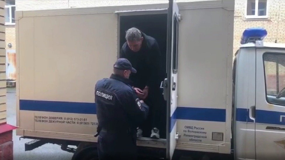 Скришот видео: ГУ МВД по Петербургу и Ленобласти