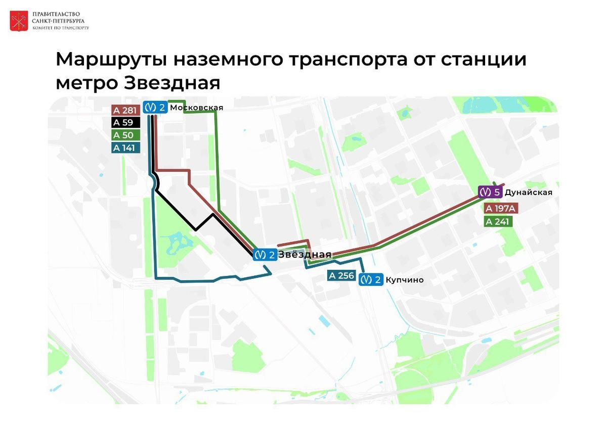 Капитальный ремонт эскалатора изменит режим работы станции метро «Звёздная»  — Новости Санкт-Петербурга › МР7.ру