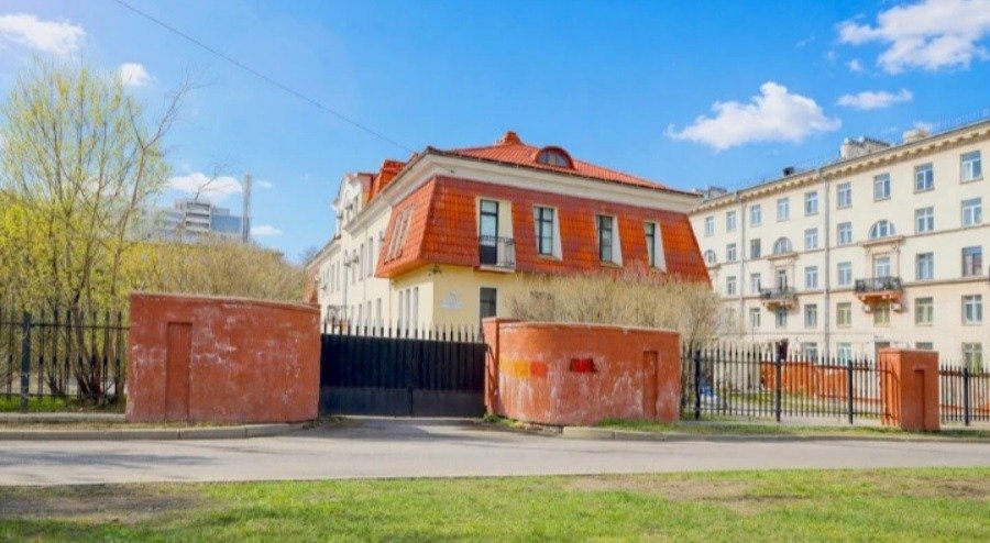 Фото: Российский аукционный дом