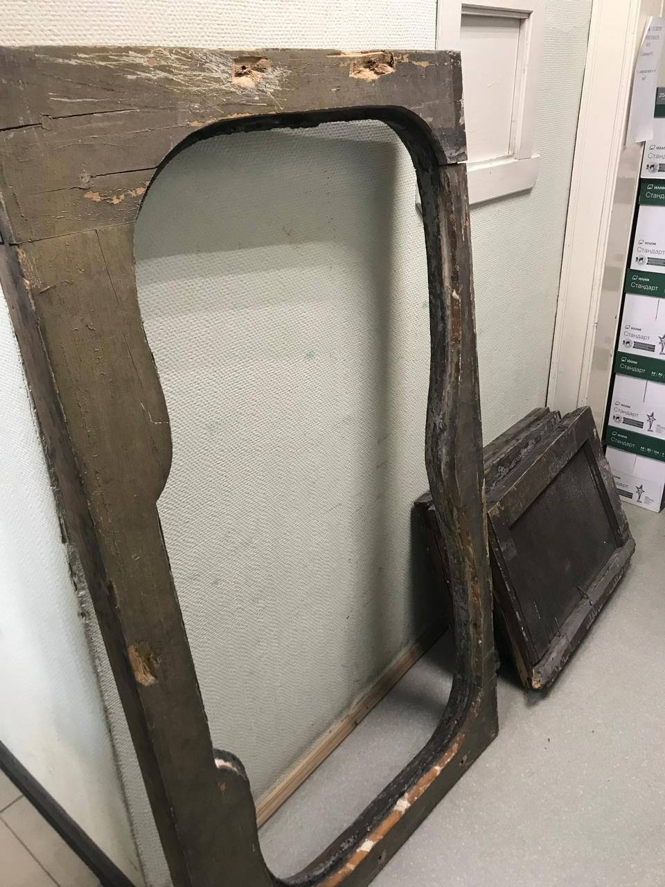 Фрамуга. Фото: telegram-канал Ксении Сидориной