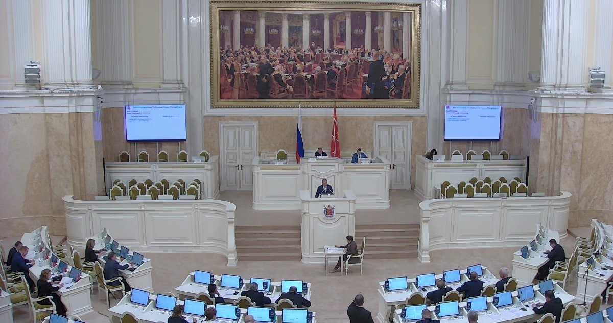 Скриншот трансляции заседания ЗакСа