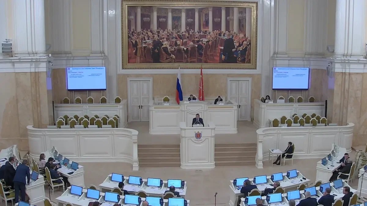 Скриншот трансляции ЗакСа