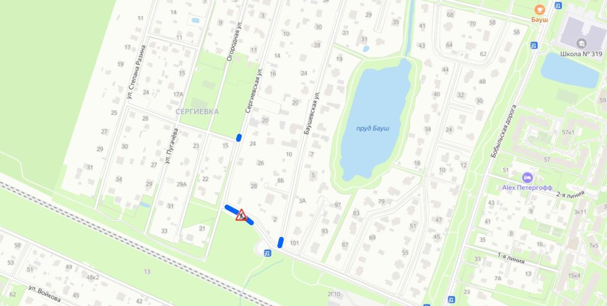 Схема: ГАТИ