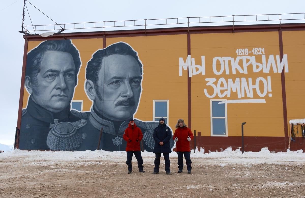 Фото: предоставлено организаторами проекта