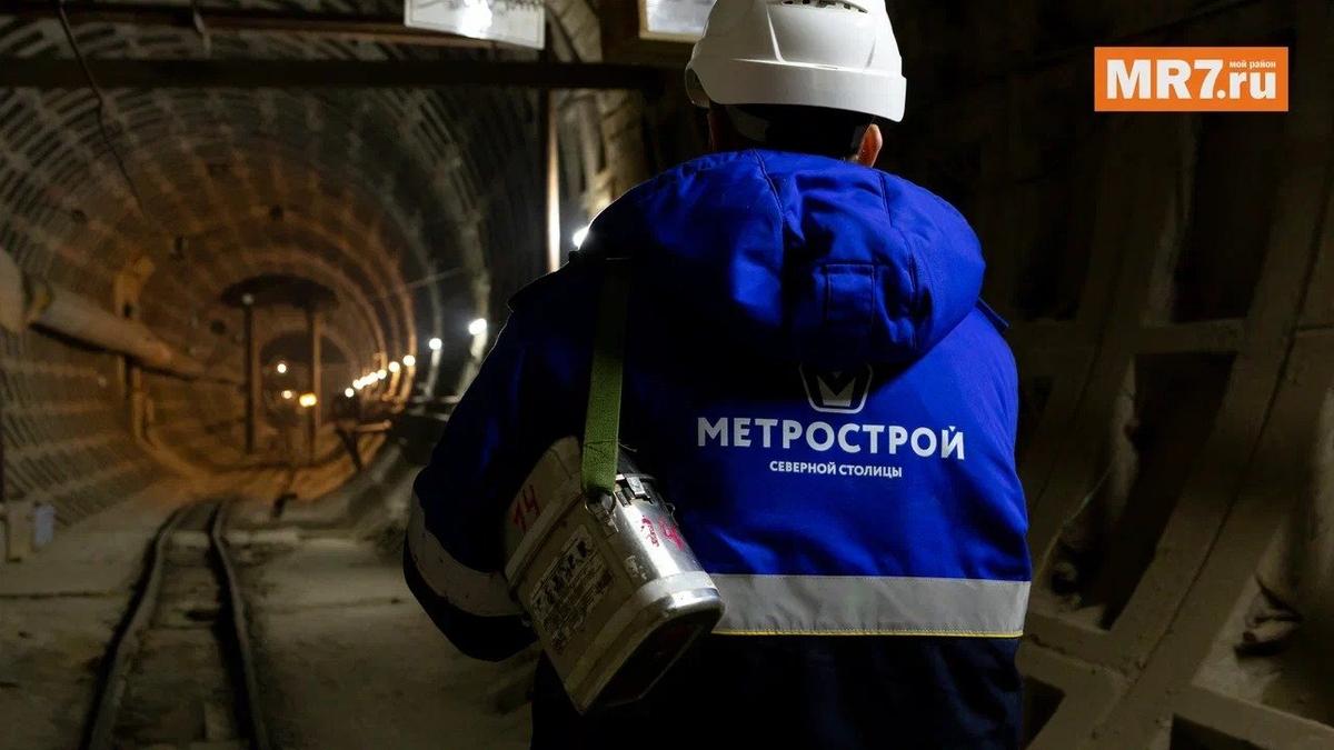 Фото: Олег Золото / МР7