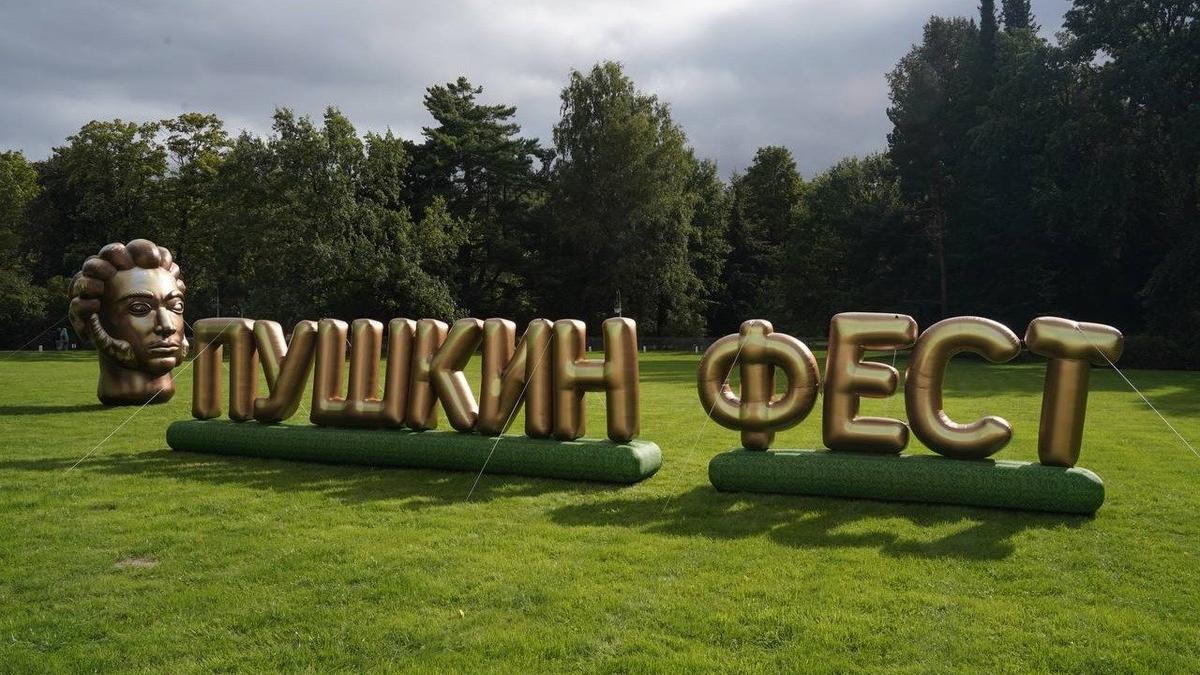 Фото: Павел Борисенко / МР7