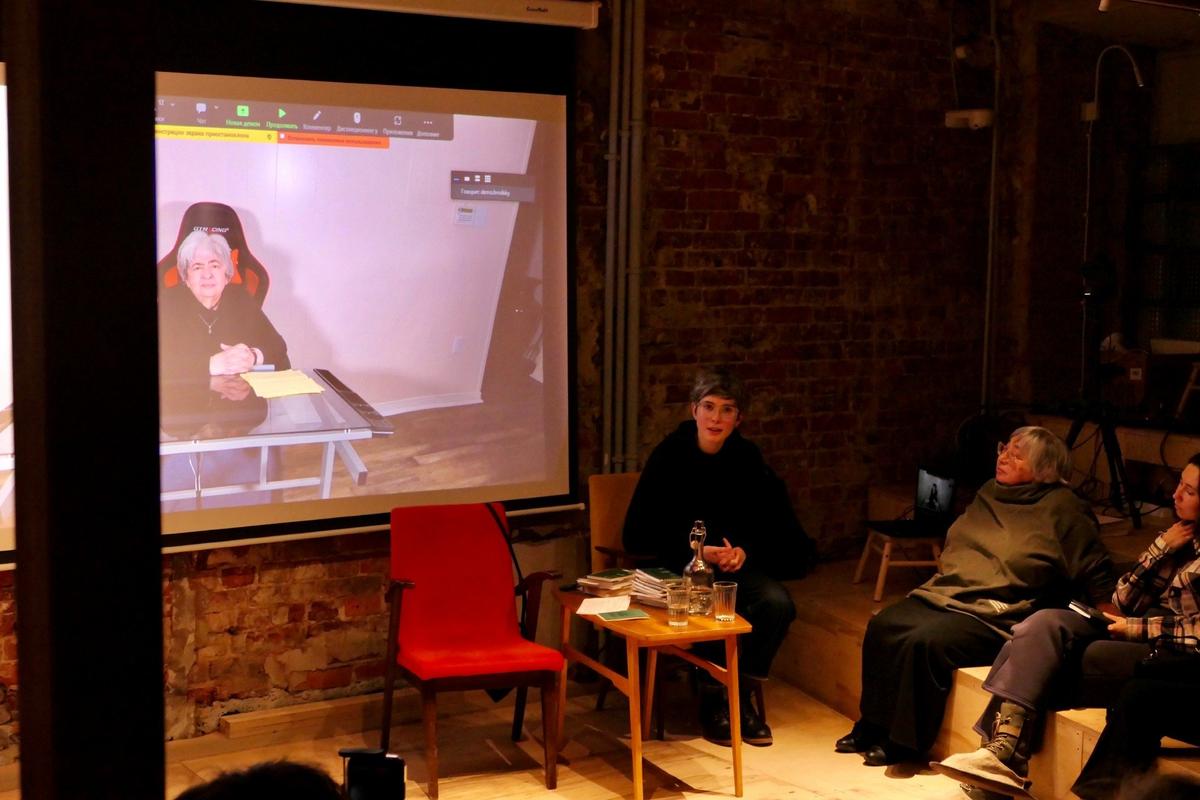 Александра Раскина сейчас живёт в Новом Орлеане, США. На презентацию она подключилась в онлайн-режиме. Фото: Дарья Дмитриева / MR7