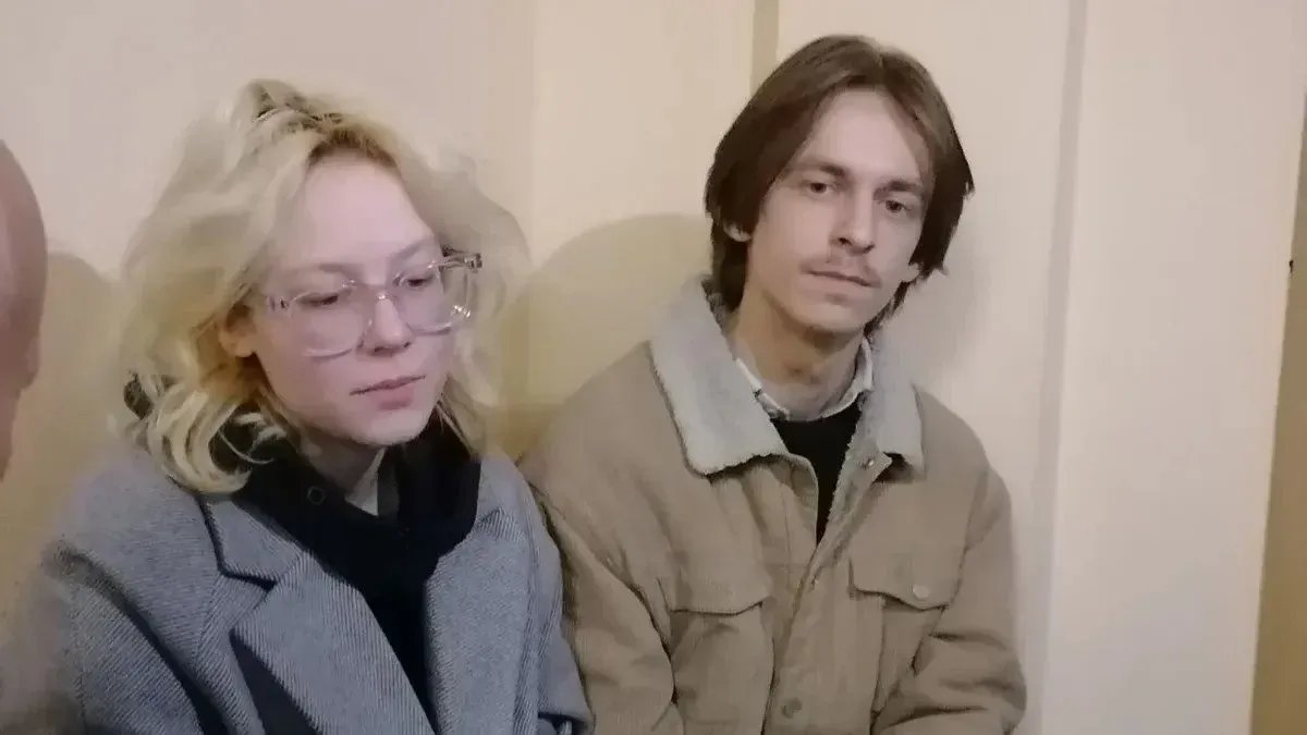 Диана Логинова и Александр Орлов. Фото: MR7