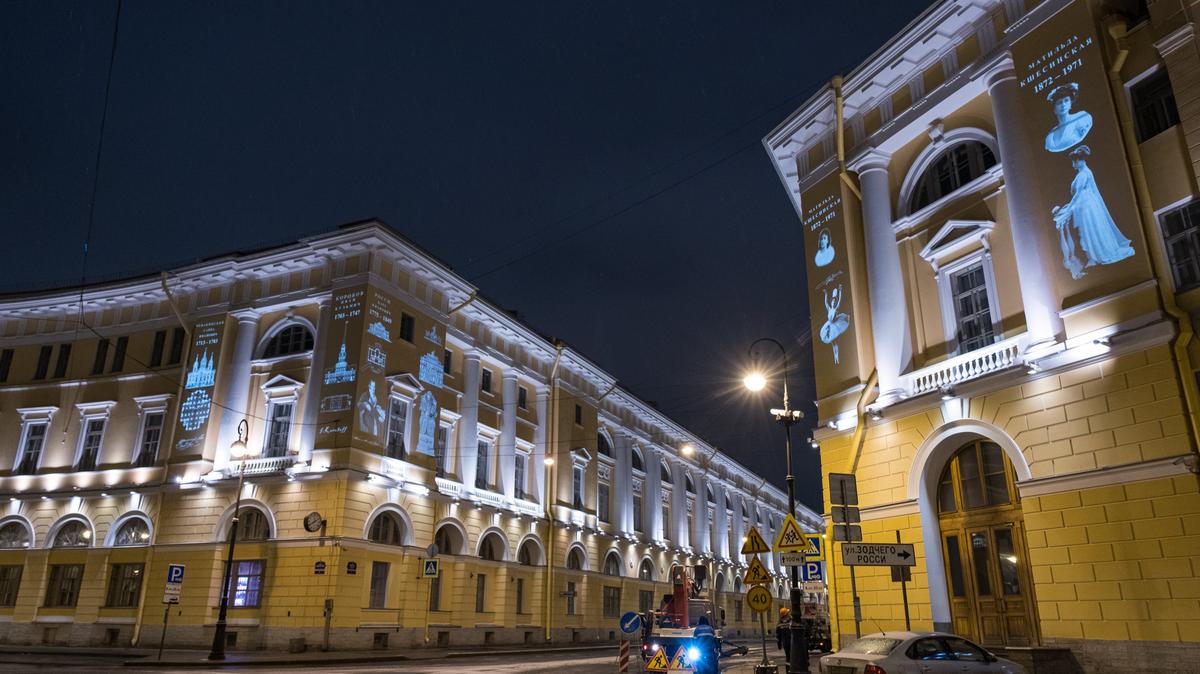 Фасады исторических зданий в центре Петербурга украсят новые световые  проекции. Они посвящены балерине Матильде Кшесинской и творчеству четырёх  великих зодчих. — Новости Санкт-Петербурга › МР7.ру