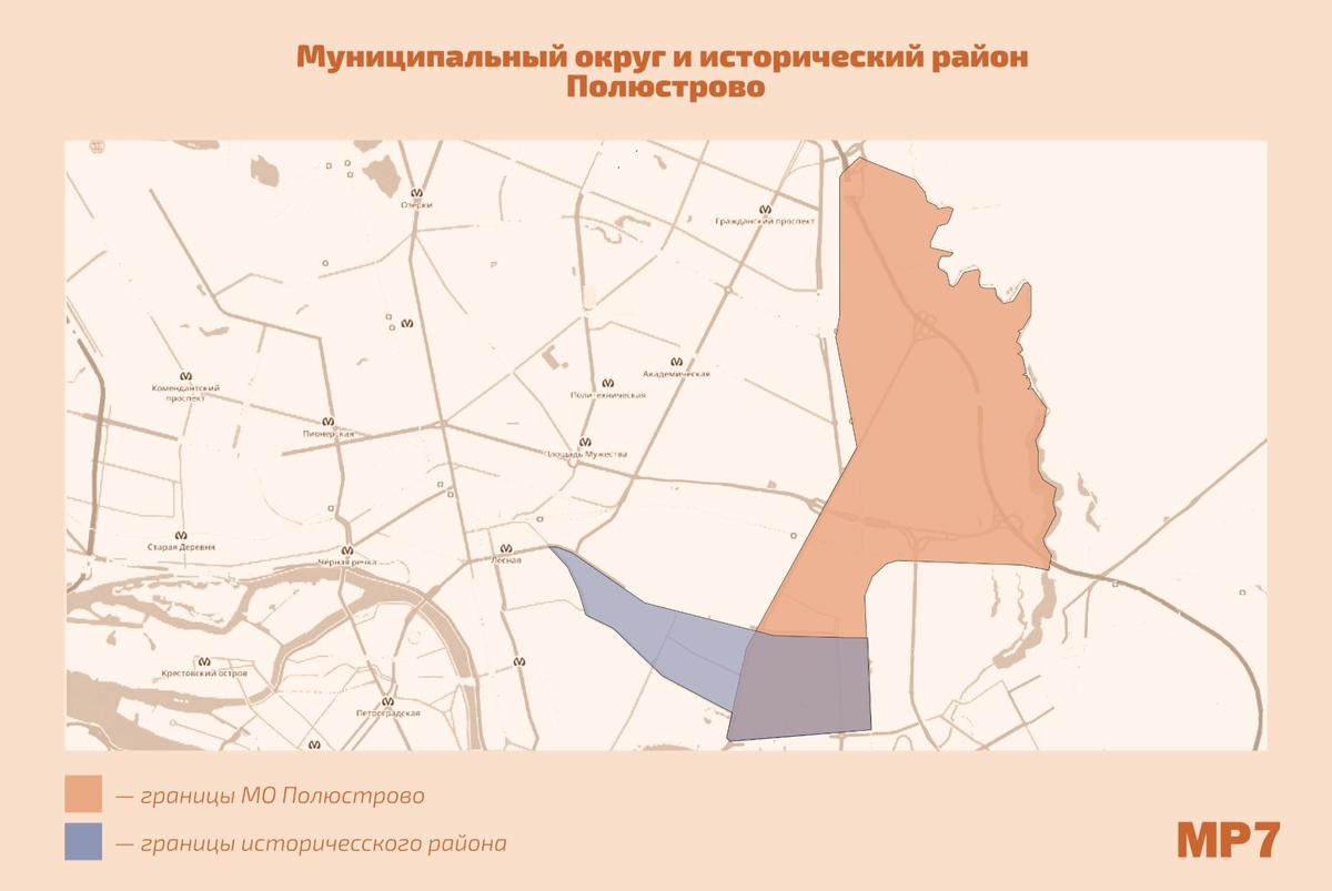 Инфографика: МР7