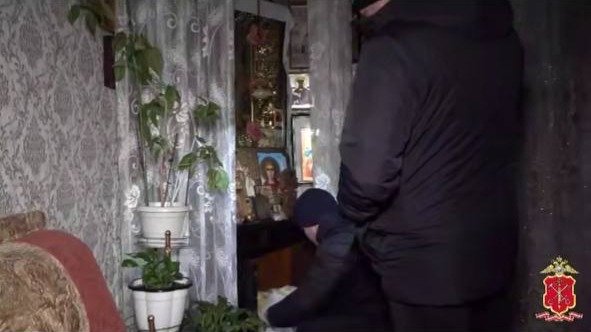 Скриншот: ГУ МВД по Петербургу и Ленобласти