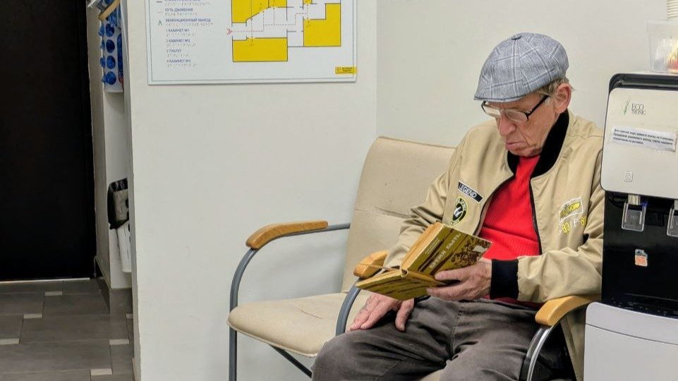 Фото: Алёна Дёмина / ББ