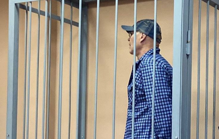 Фото: объединённая пресс-служба судов Петербурга