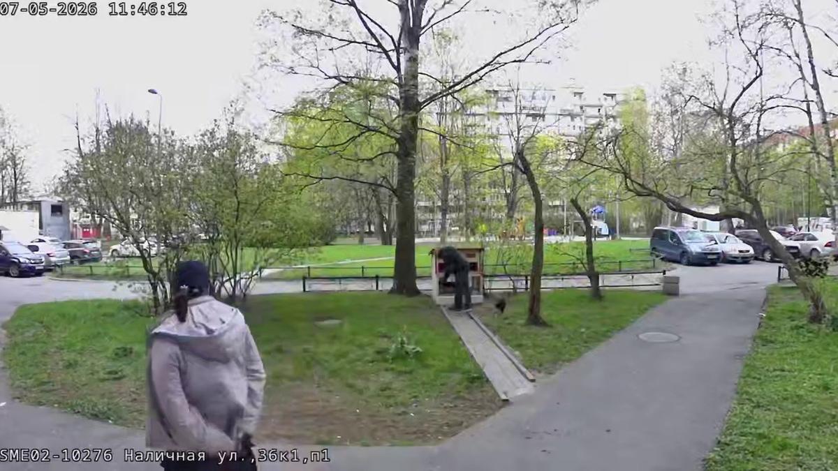 Скриншот видео: « Мегаполис»