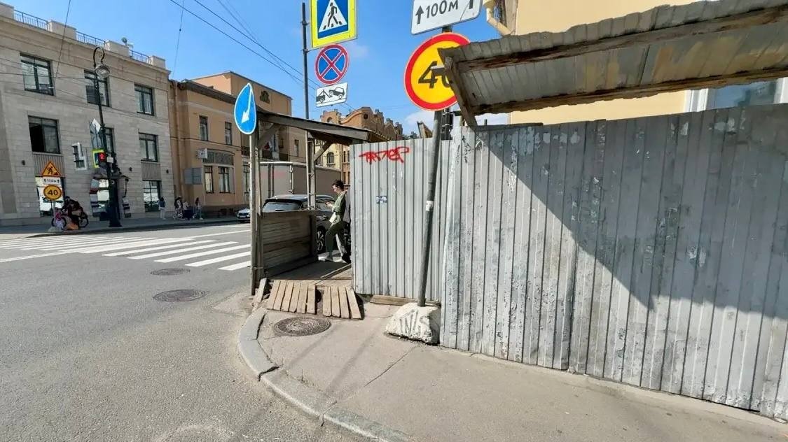 Фото: ГАТИ Петербурга