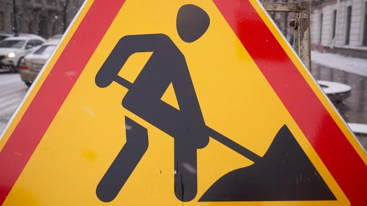 Пять районов Петербурга с 25 сентября ожидают новые дорожные ограничения
