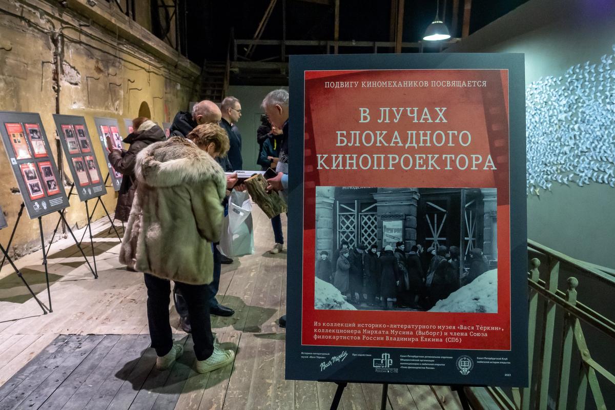 Выставка «В лучах блокадного кинопроектора». Фото: Олег Золото / MR7