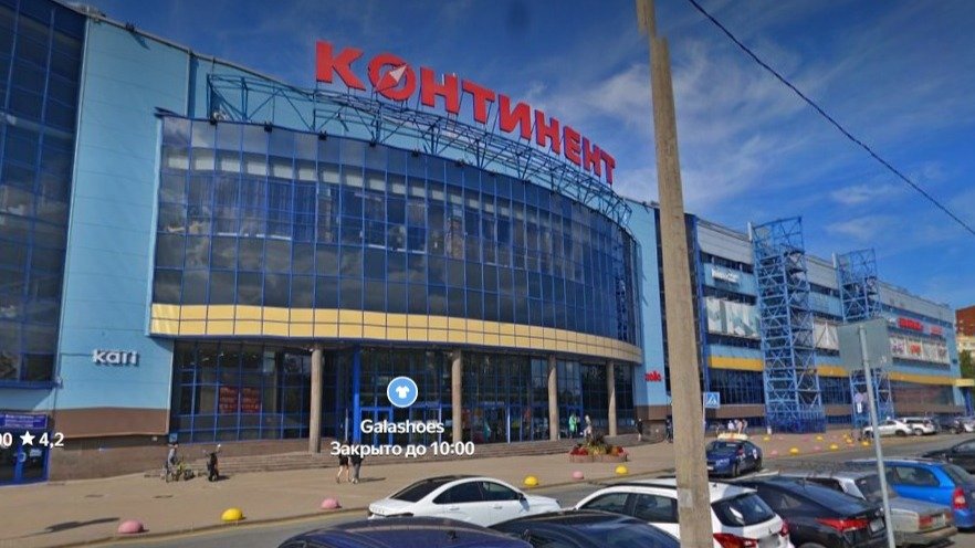 Изображение: «Яндекс.Панорамы»