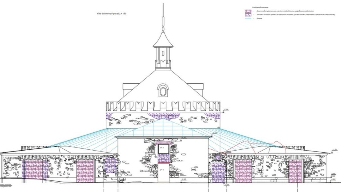 Изображение: telegram-канал Владимира Цоя