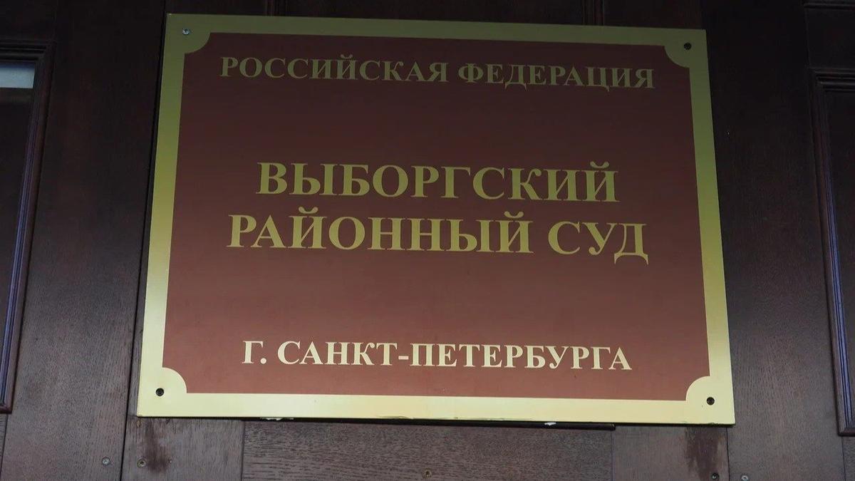 В Петербурге у таксиста-мигранта обнаружили купленные права