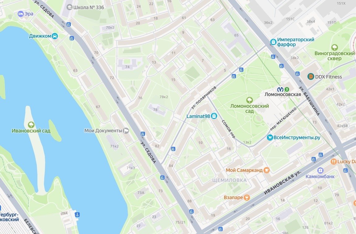 Схема: «Яндекс.Карты»