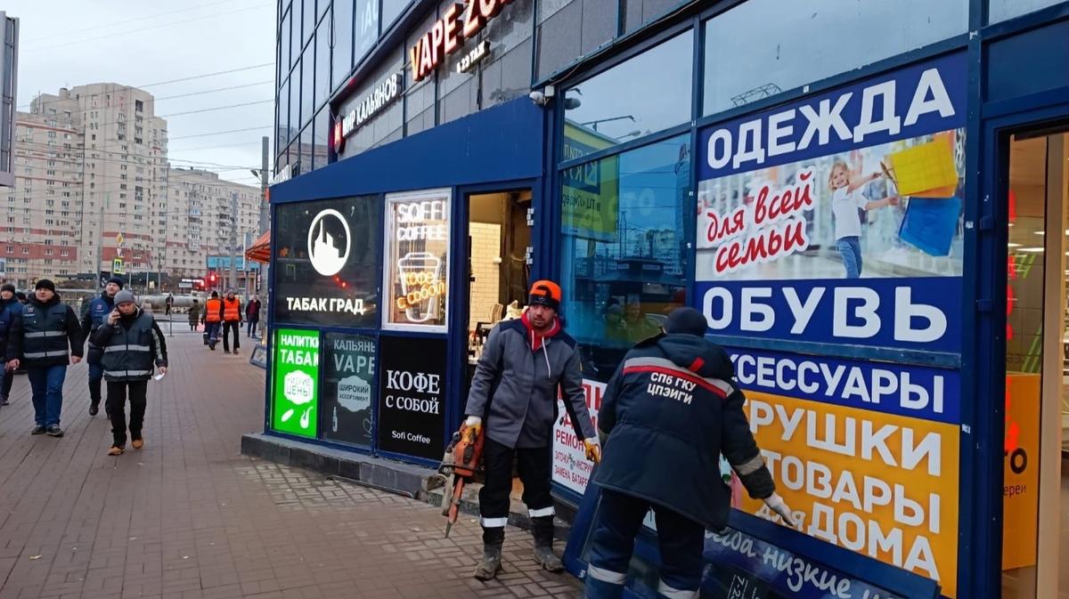 На Гаккелевской улице снесли торговый центр «Лидер» — Новости  Санкт-Петербурга › МР7.ру