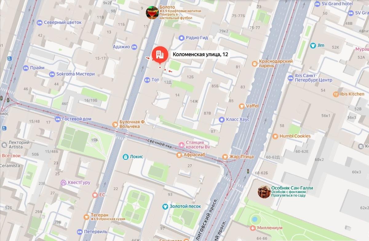 Схема: «Яндекс.Карты»