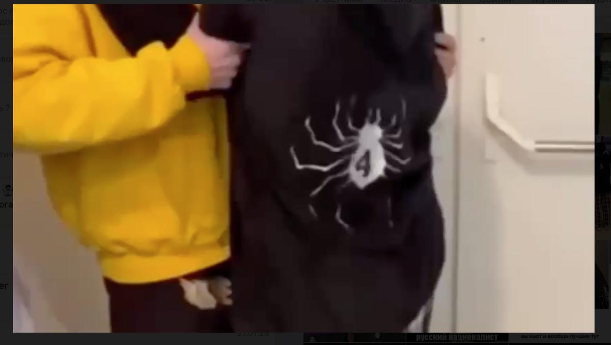 Скриншот тематического telegram-канала «ЧВК РЕДАН | NEWS»