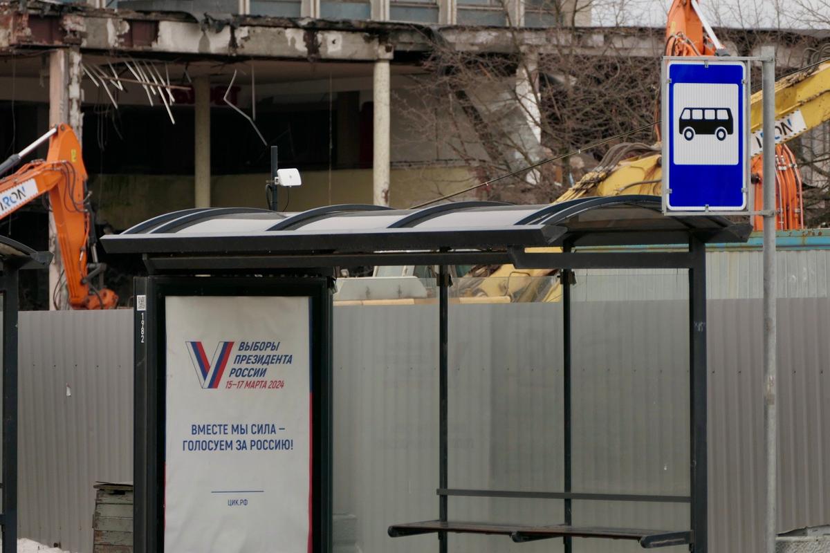 Фото: Павел Даиси / MR7