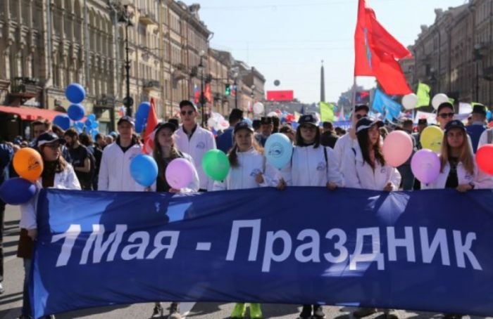 Украшение Петербурга флагами на 1 мая за год подорожало в пять раз