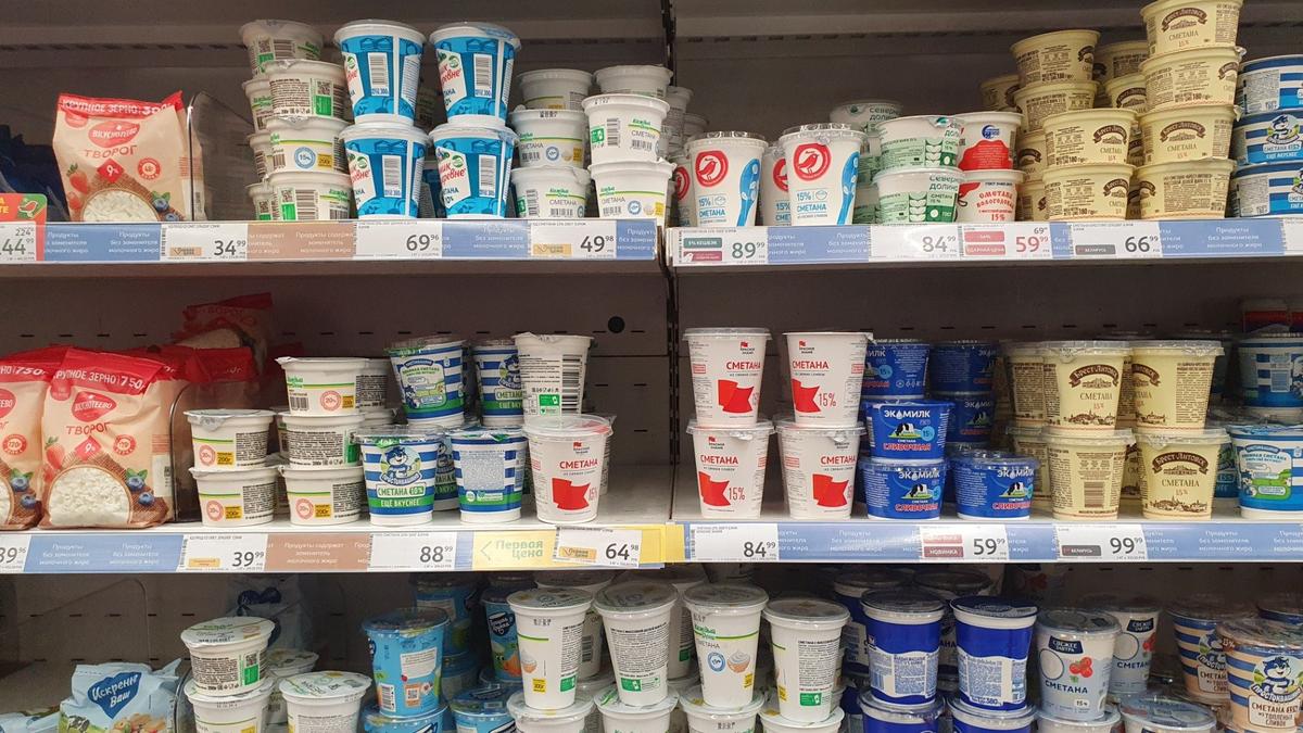 Фото: «Общественный контроль»