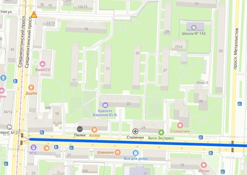 Фото: пресс-служба ГАТИ