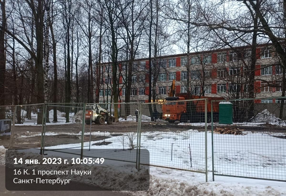 Фото: родитель учащихся 121 школы Евгения Бакоз