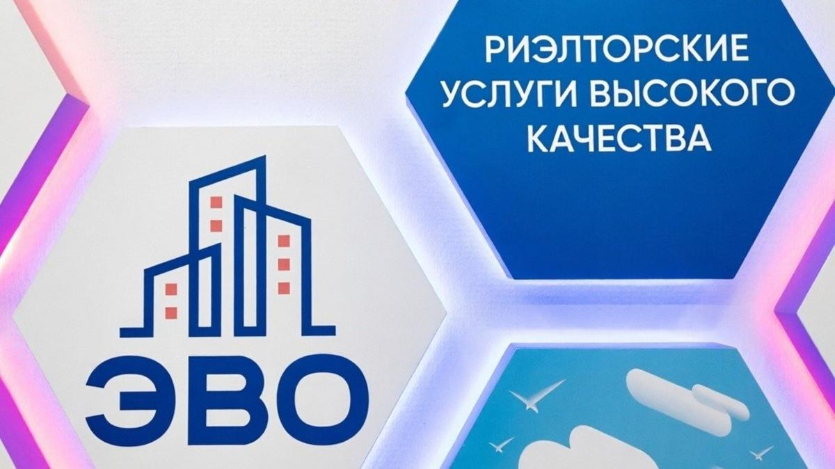 Эксперт рассказал, как продать квартиру без уплаты налога в 2026 году